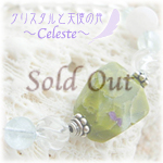 �A�g�����e�B�T�C�g